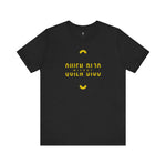 Unisex Workout T-Shirt - "Quien Dijo Miedo" | Bold Hispanic & Latino Gym Apparel